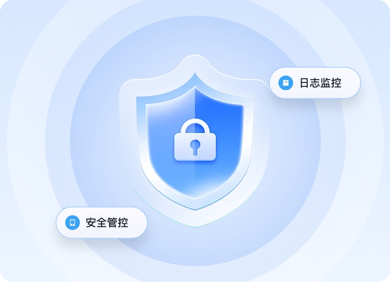 多平台数据统一分析