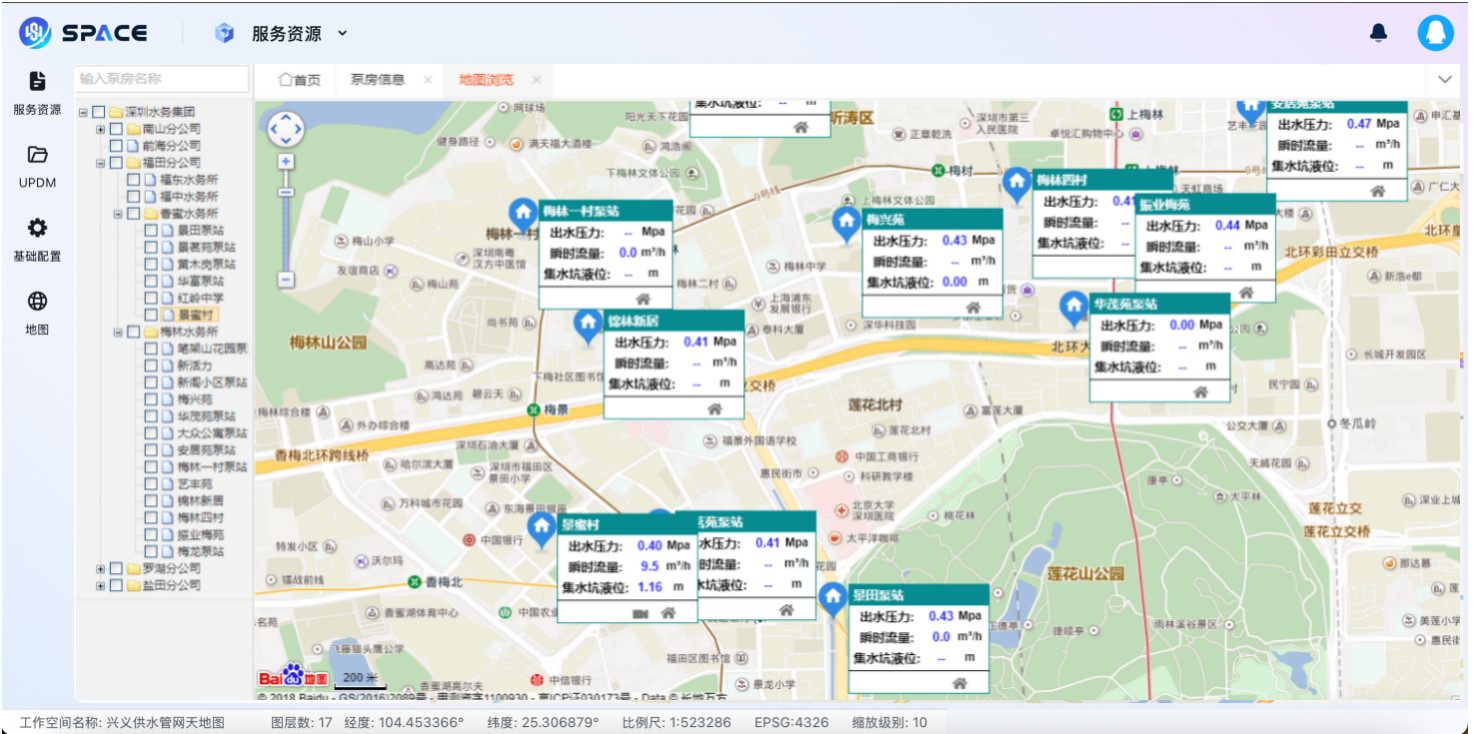 二供地图总览.png