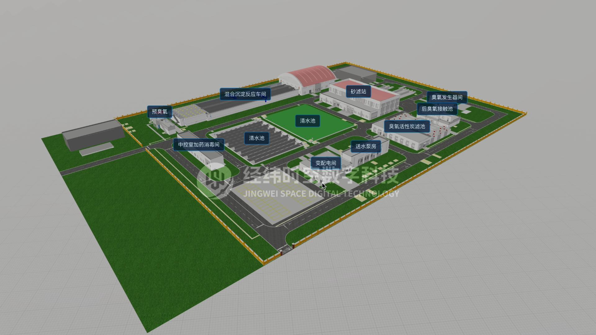 SpaceBIM 数字孪生演示